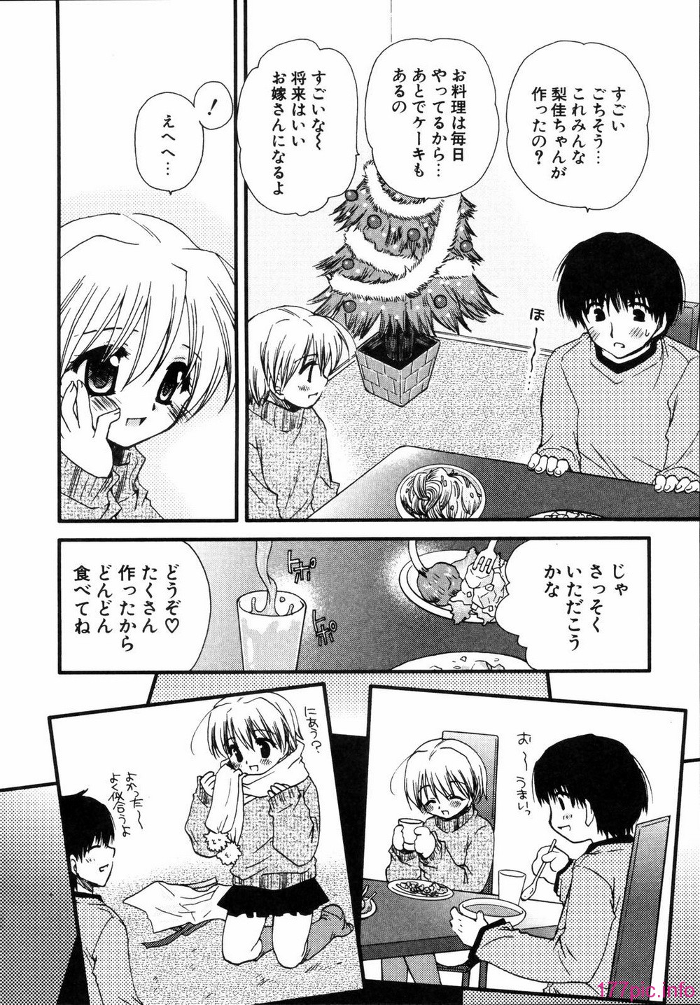 renaigaku_184