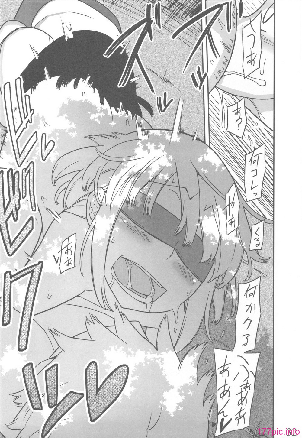 scan0031