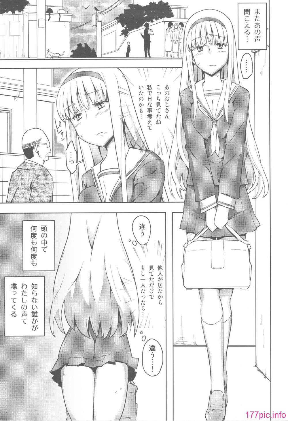 scan0040