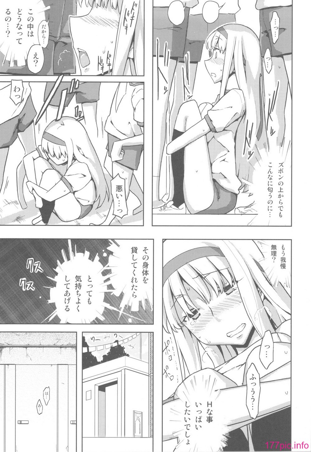scan0044