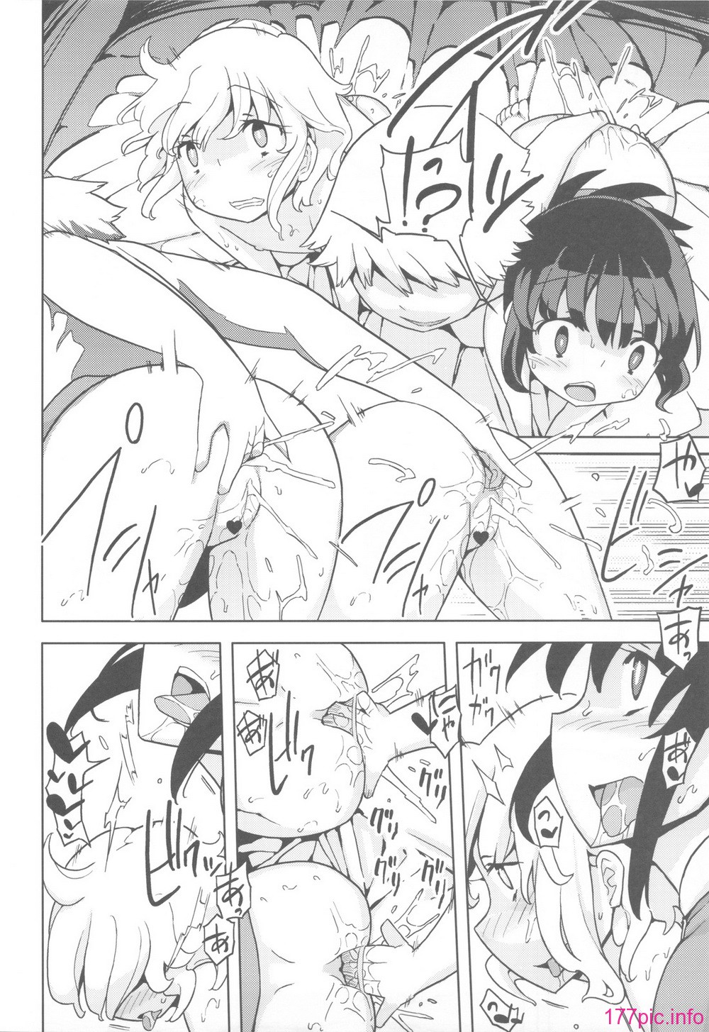 scan0091