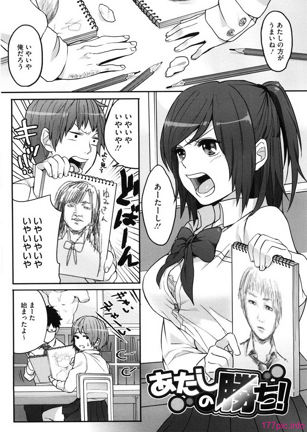 yosugara_179