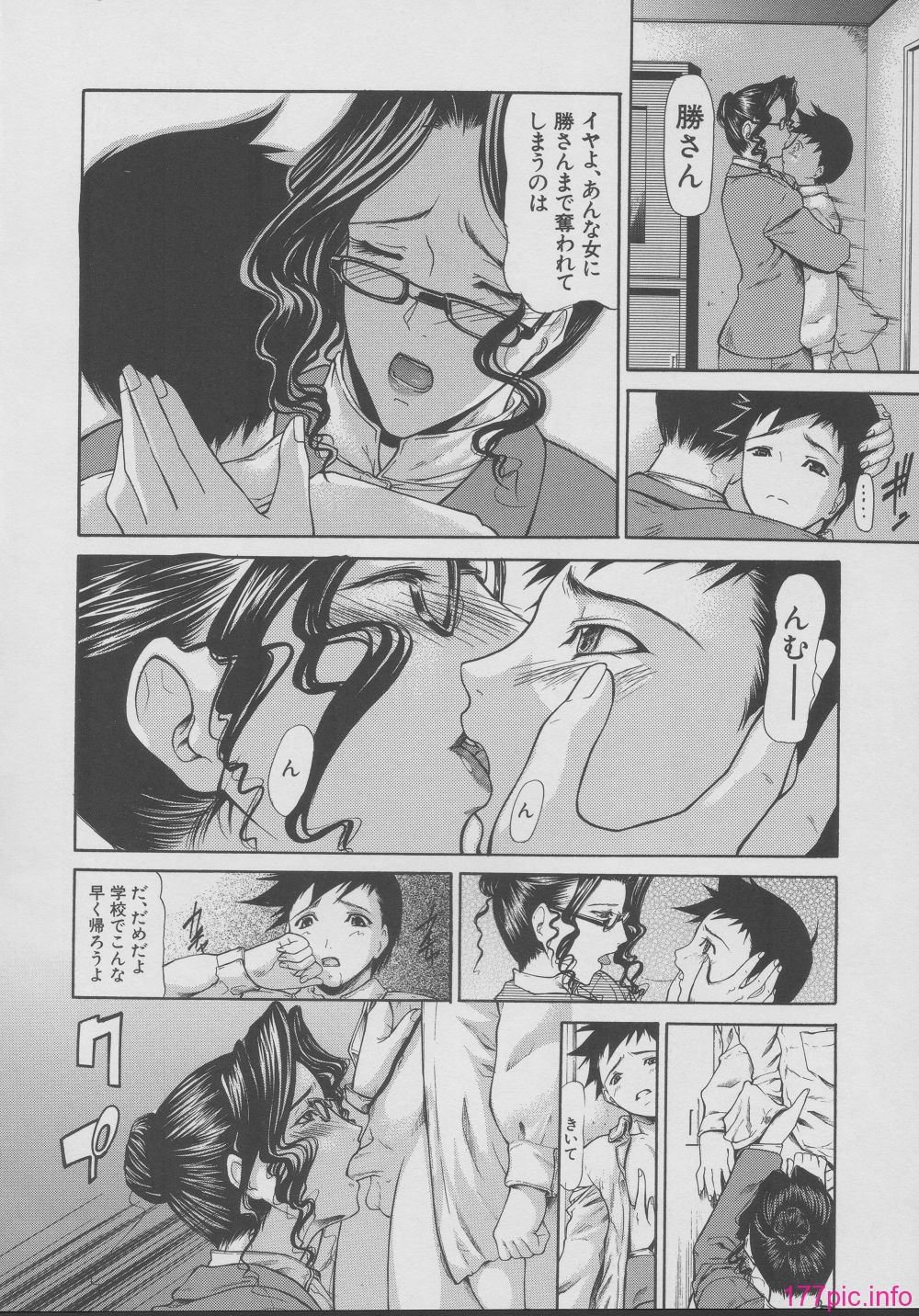 yukio_shijima_kouhan_048