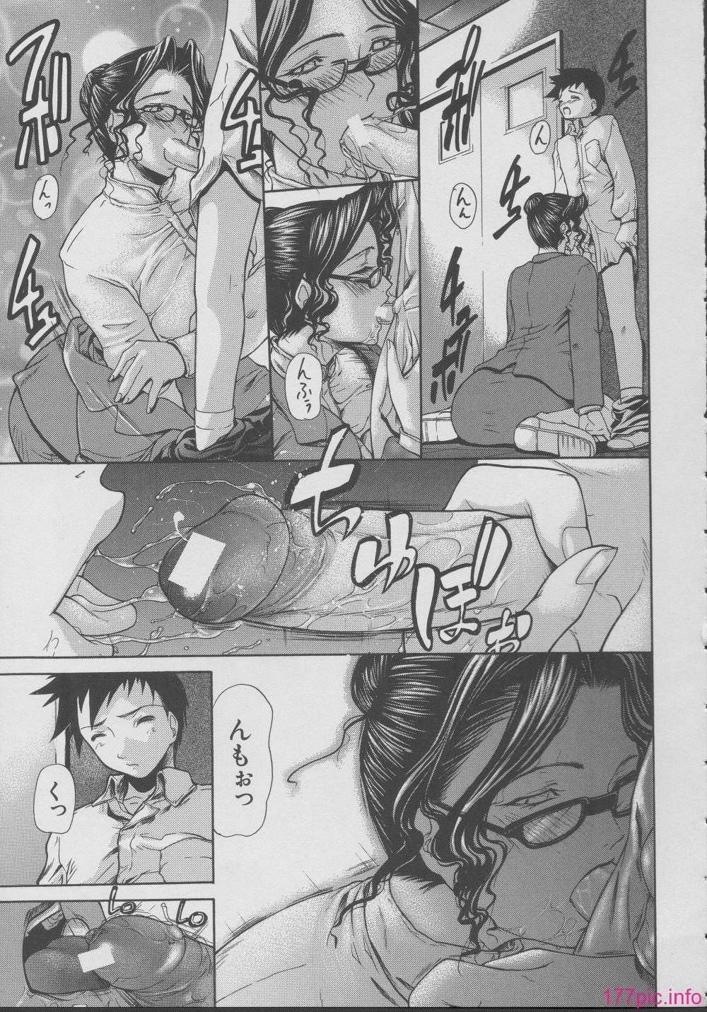 yukio_shijima_kouhan_049