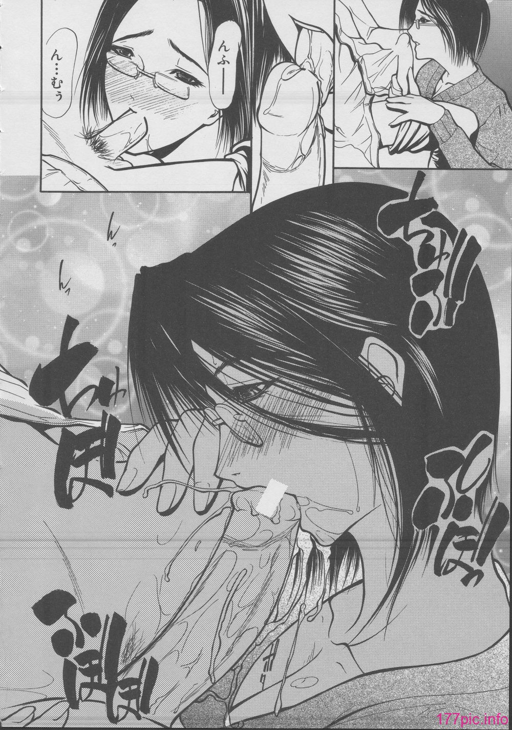 yukio_shijima_kouhan_155