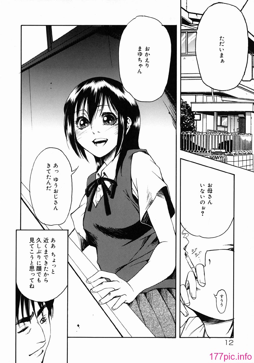 yume_012