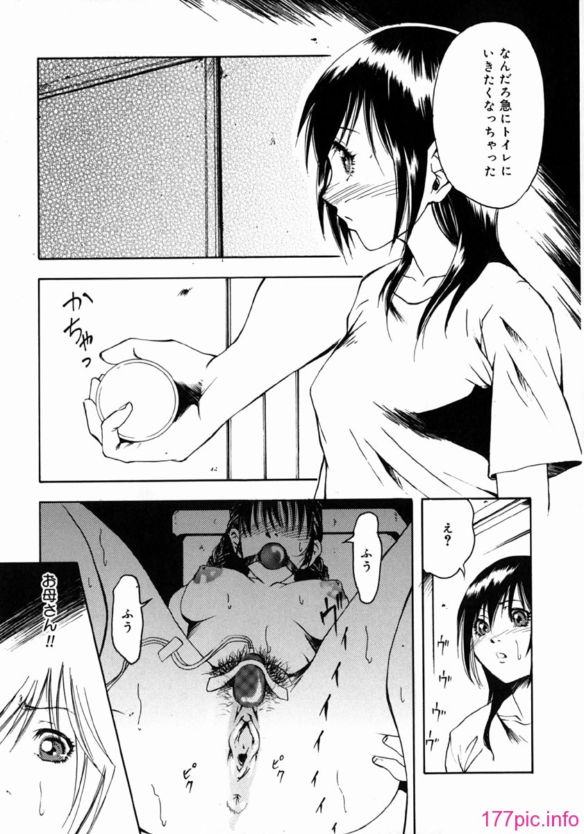 yume_015