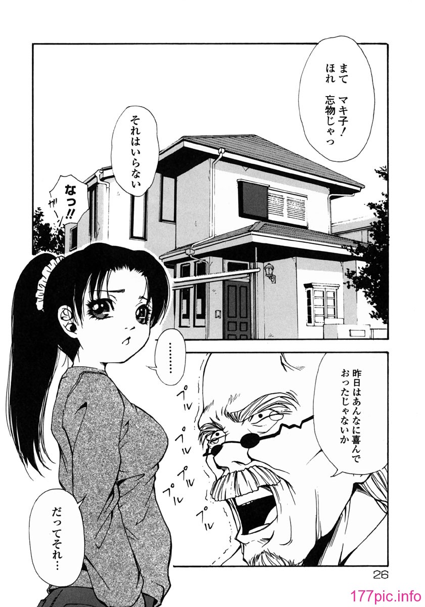 yume_026