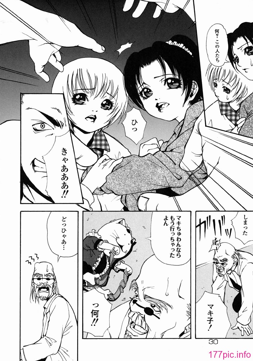 yume_030