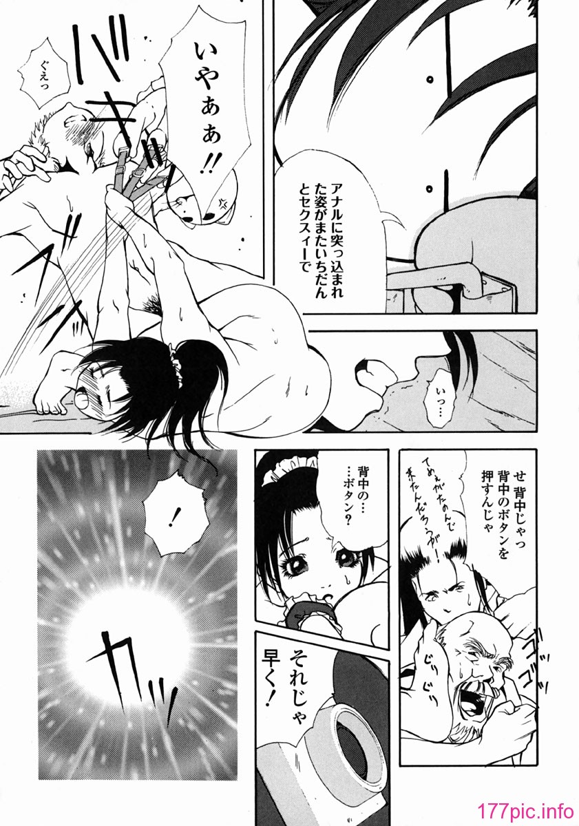 yume_039