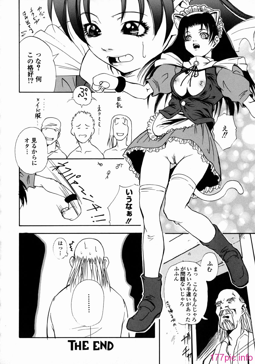 yume_040
