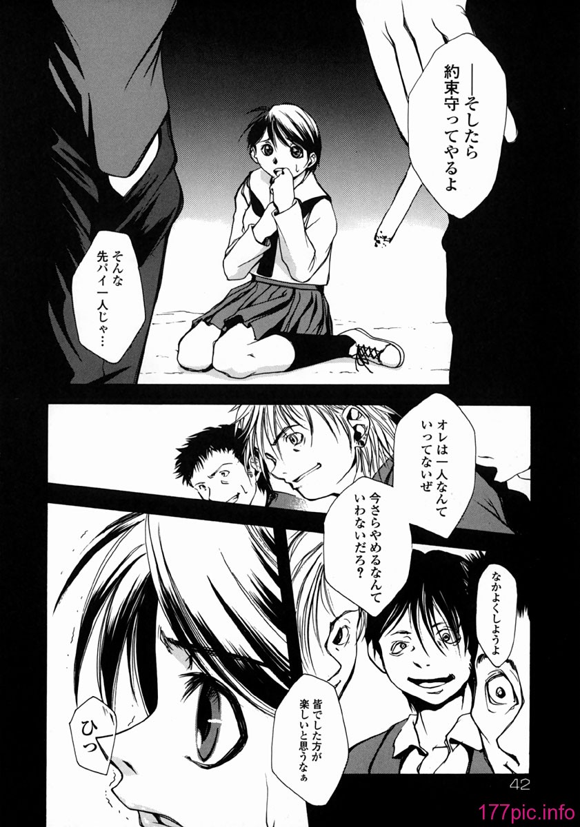 yume_042