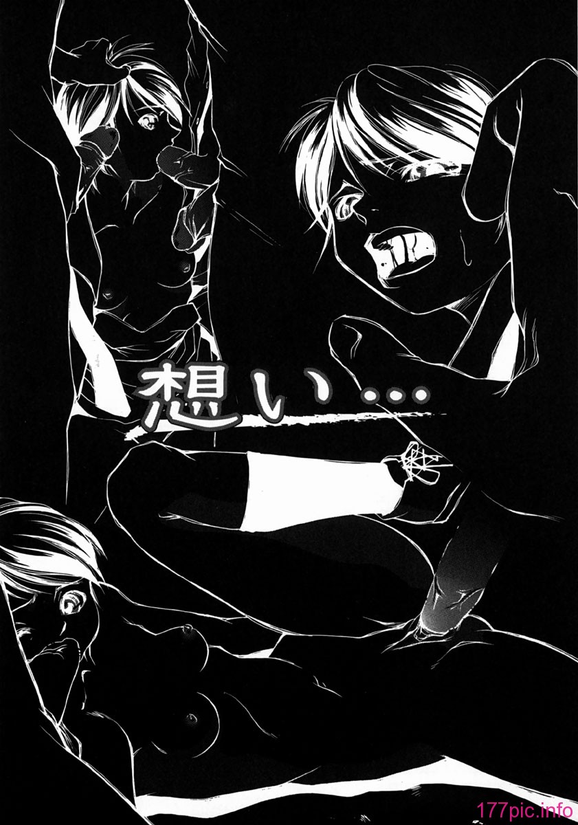 yume_043