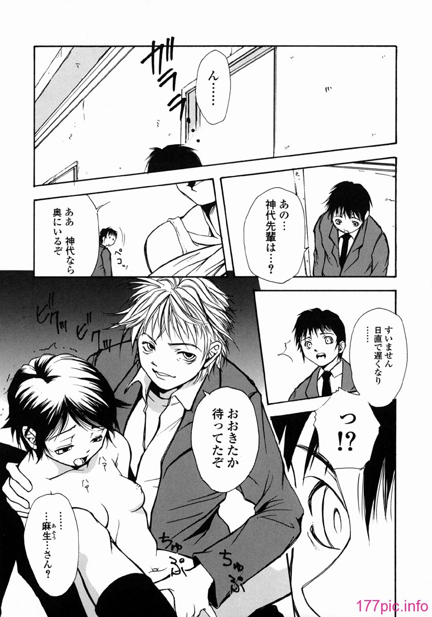 yume_047
