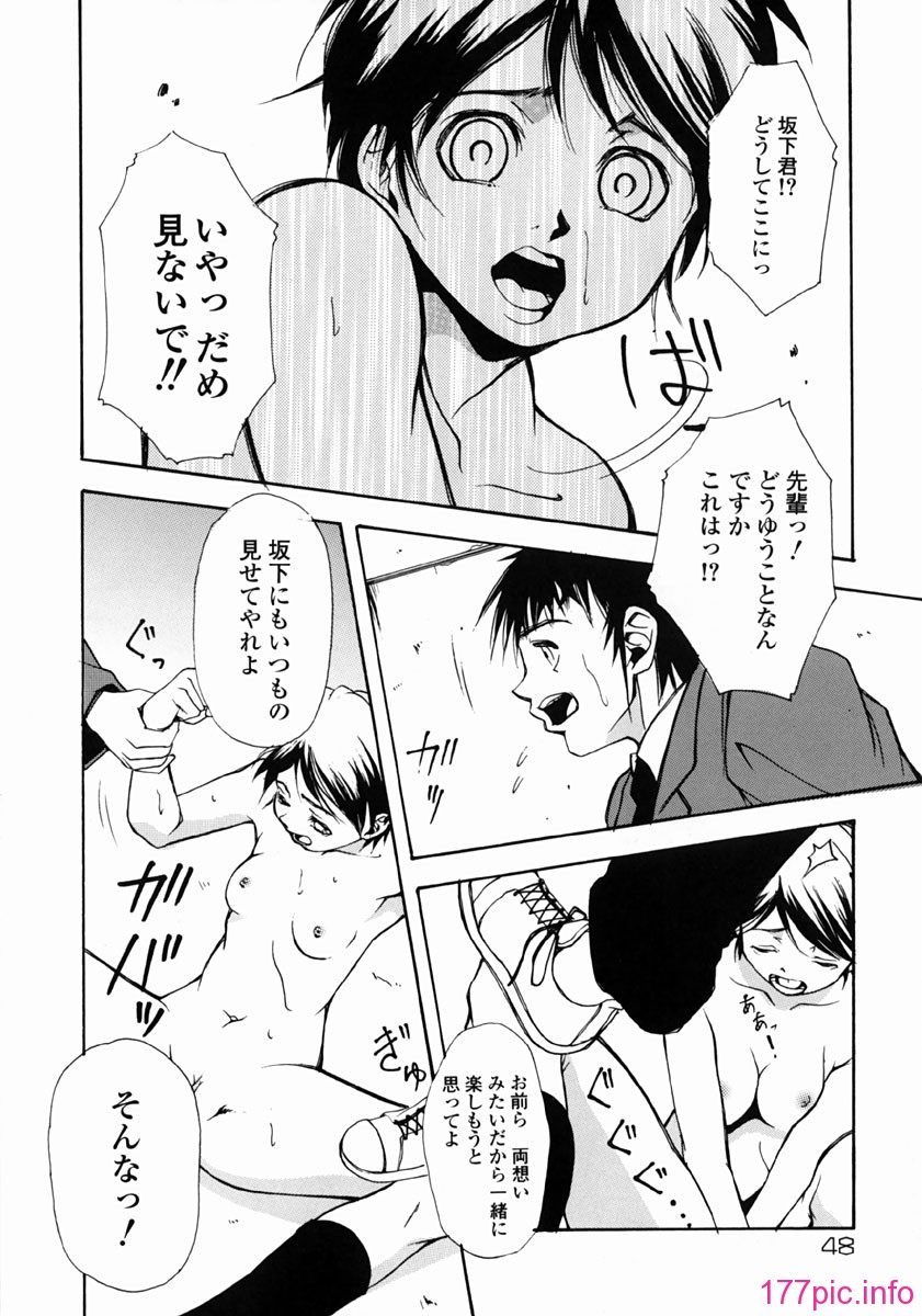yume_048