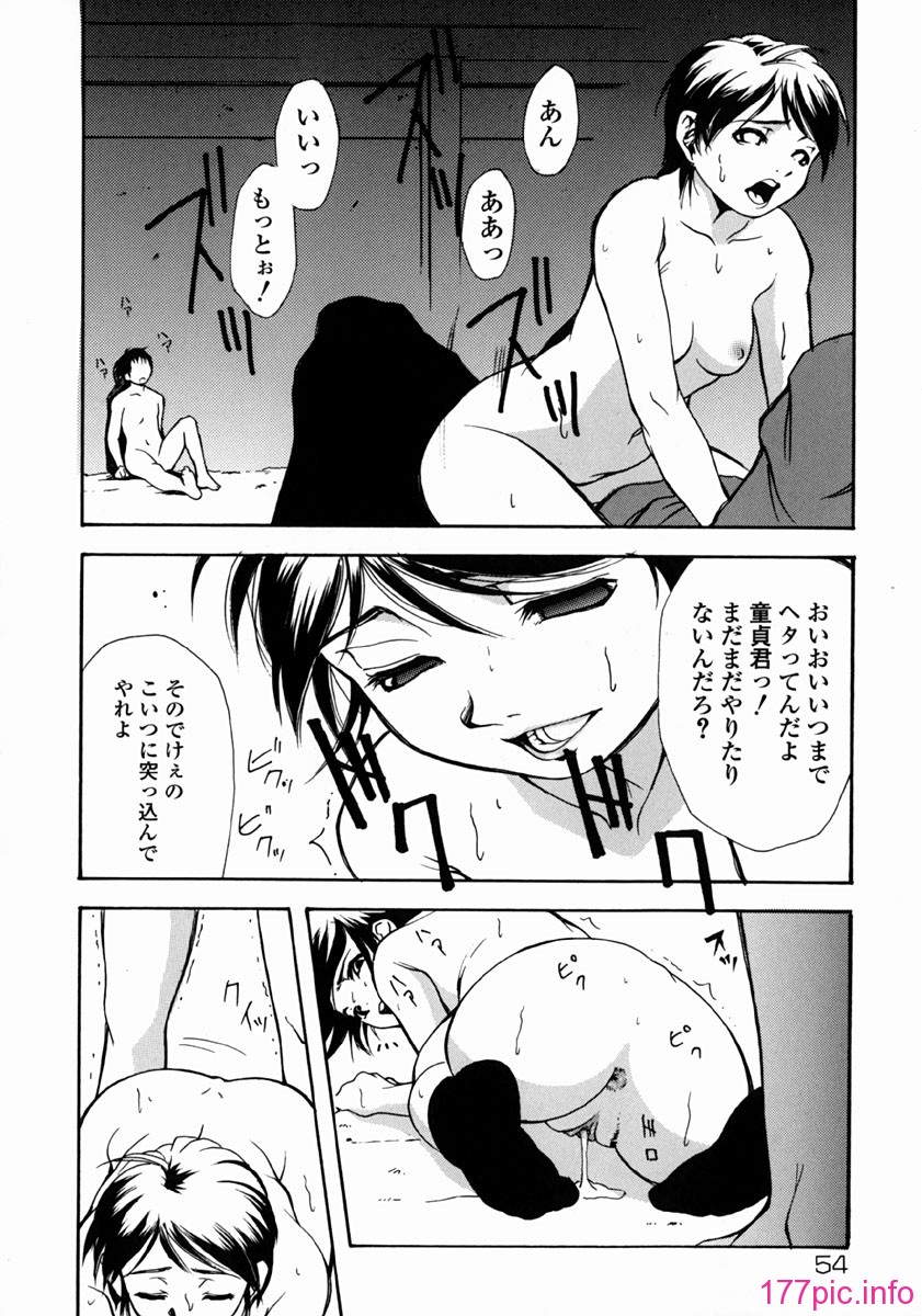 yume_054
