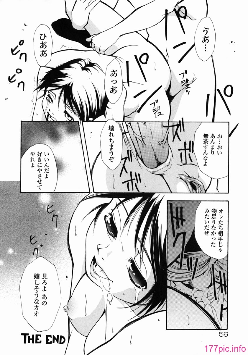 yume_056