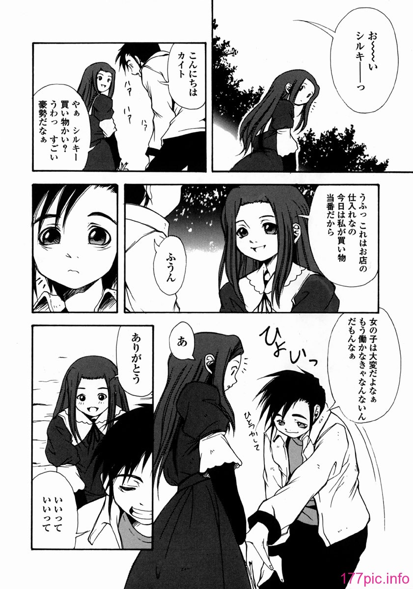 yume_058