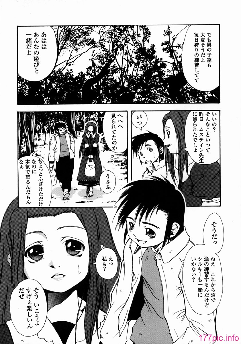 yume_059