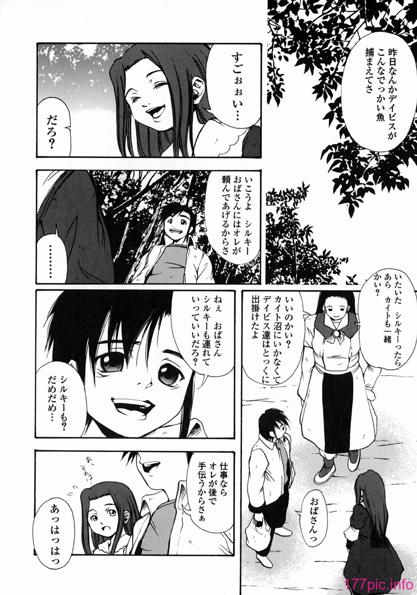 yume_060