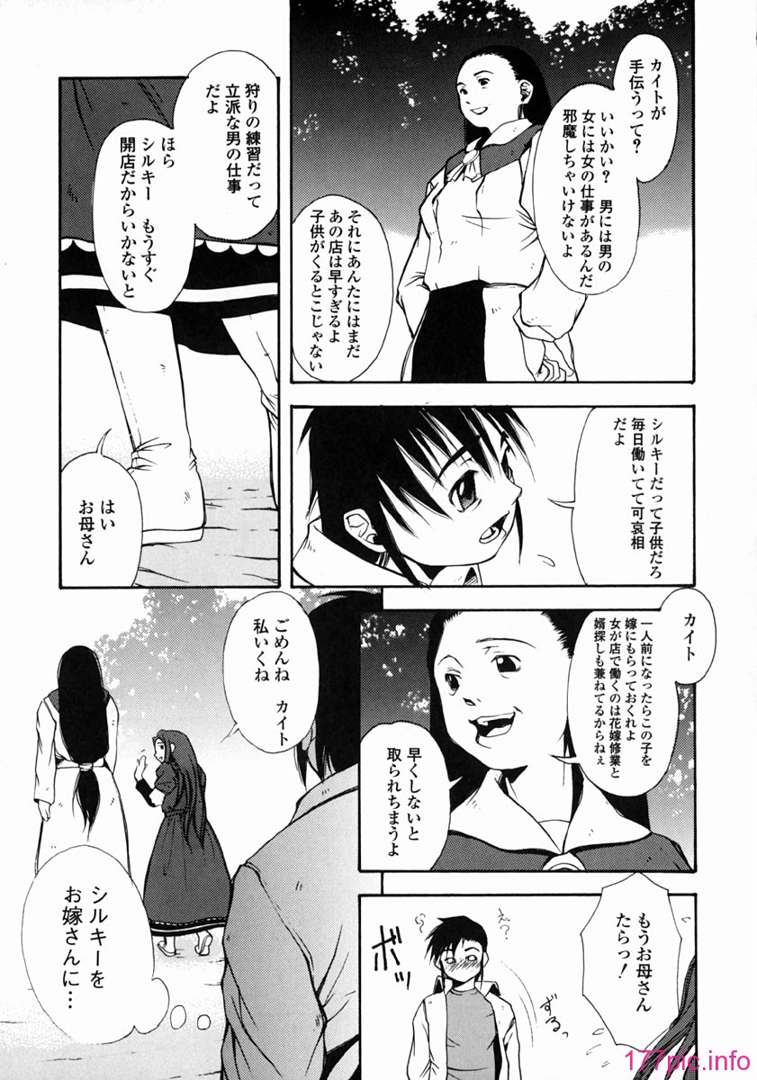 yume_061