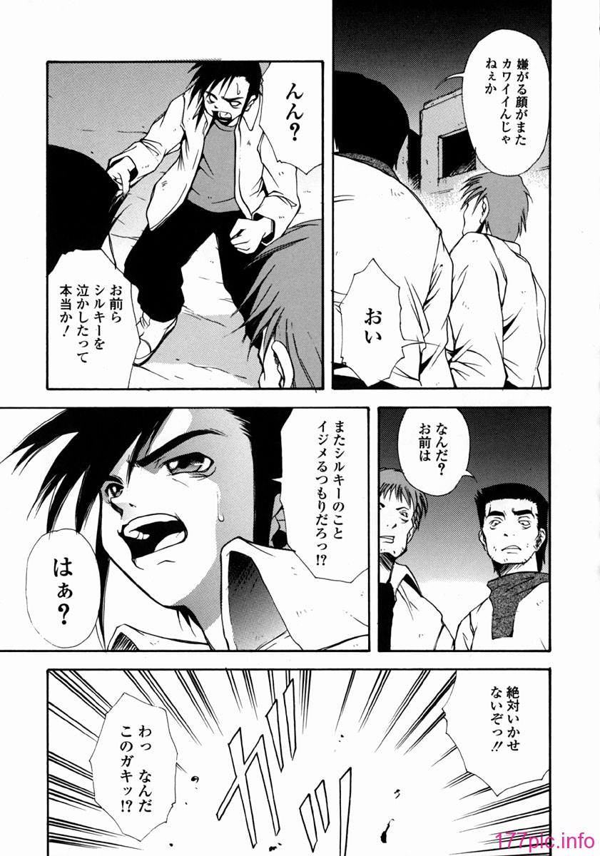 yume_063