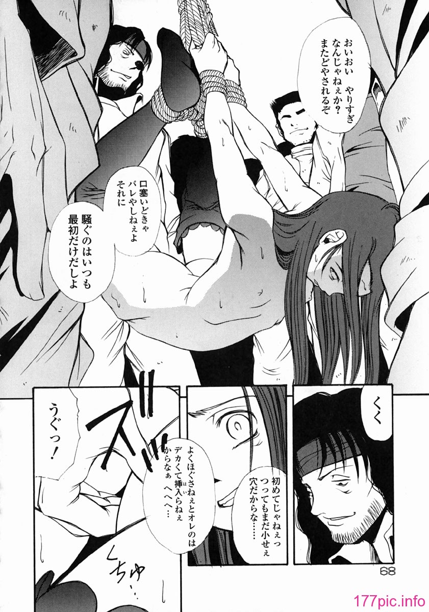 yume_068