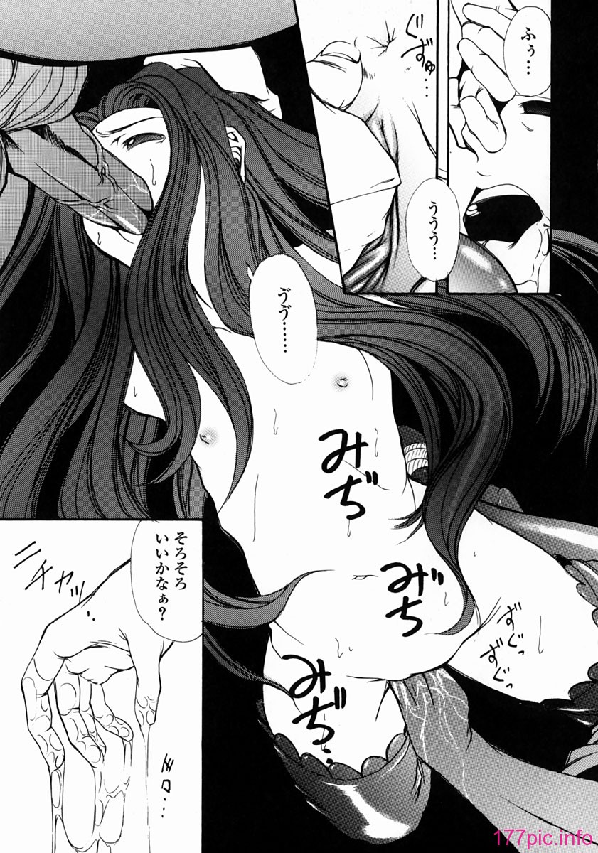 yume_069