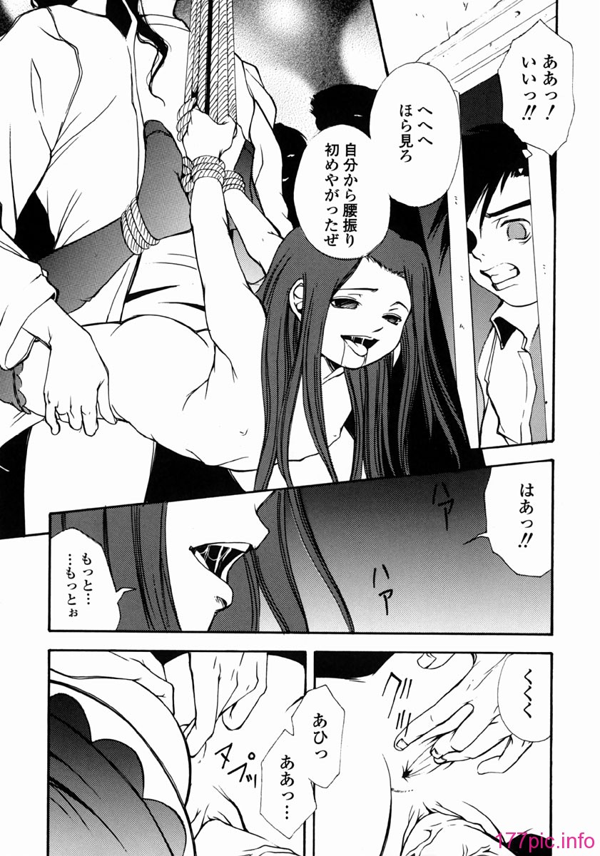 yume_071