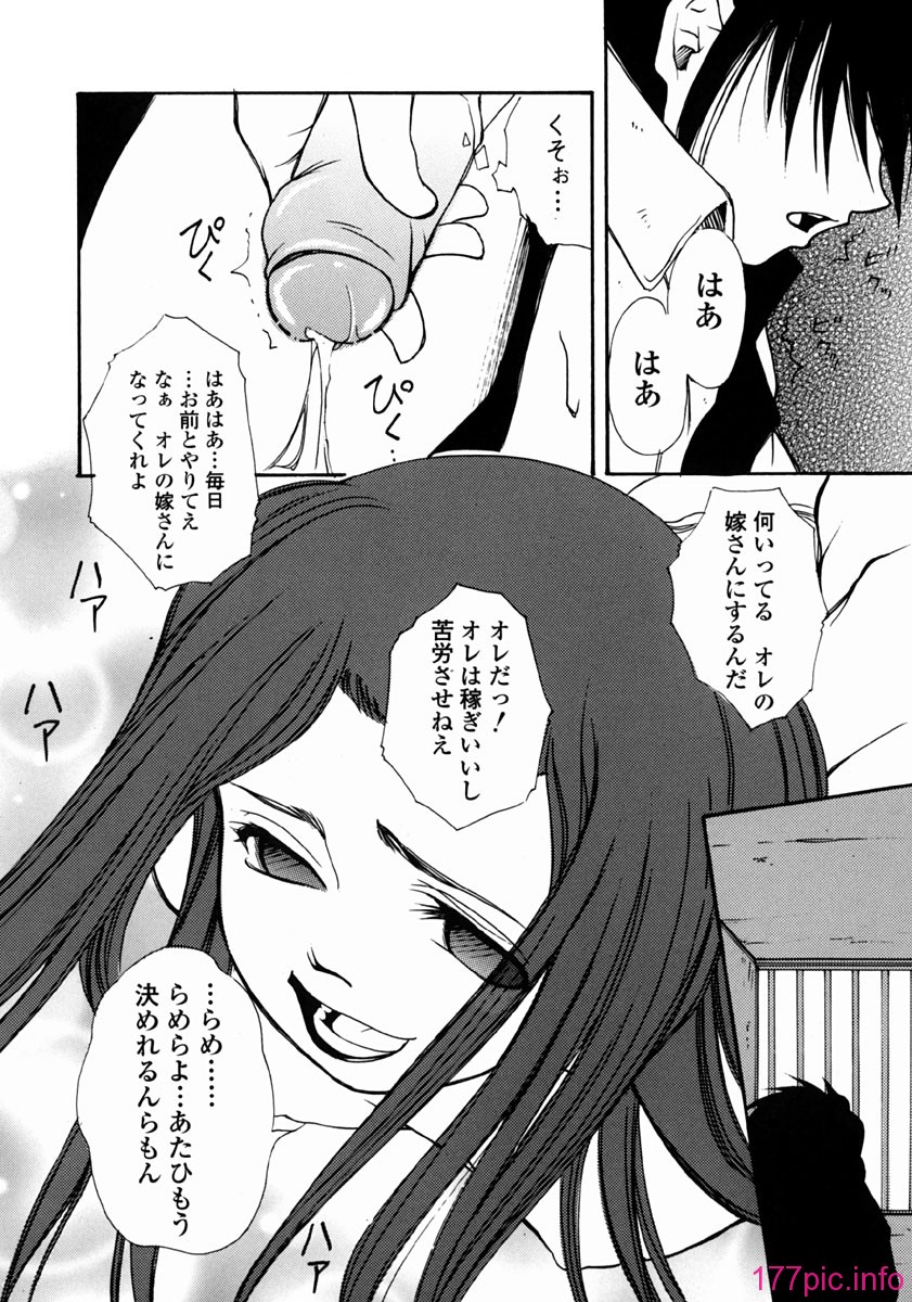 yume_074