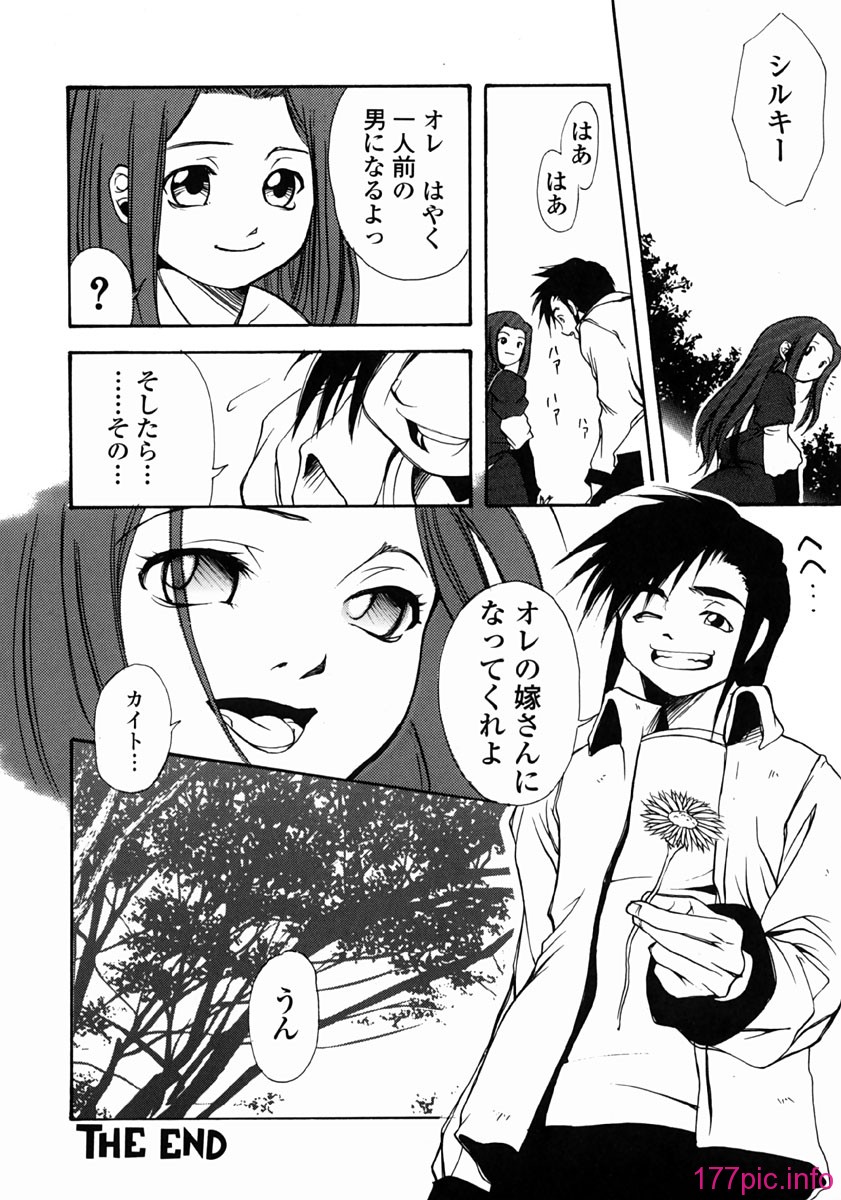 yume_076