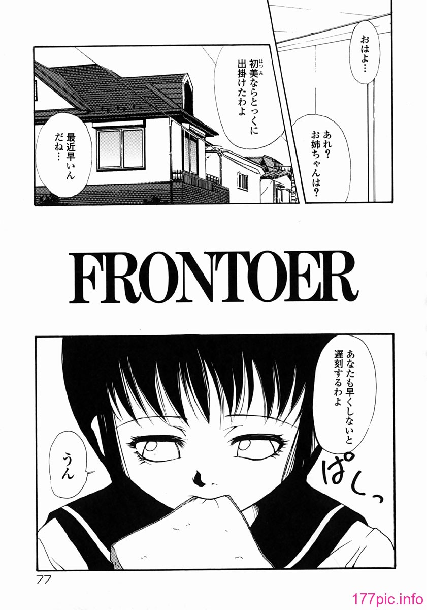 yume_077
