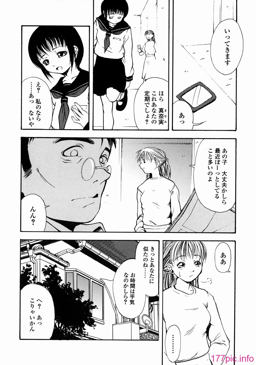 yume_078