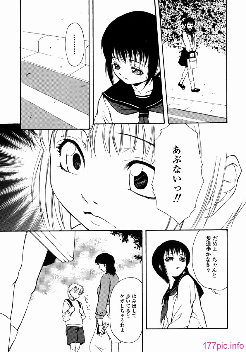 yume_079