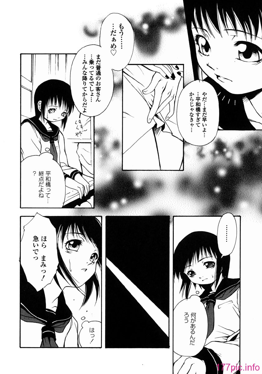 yume_082