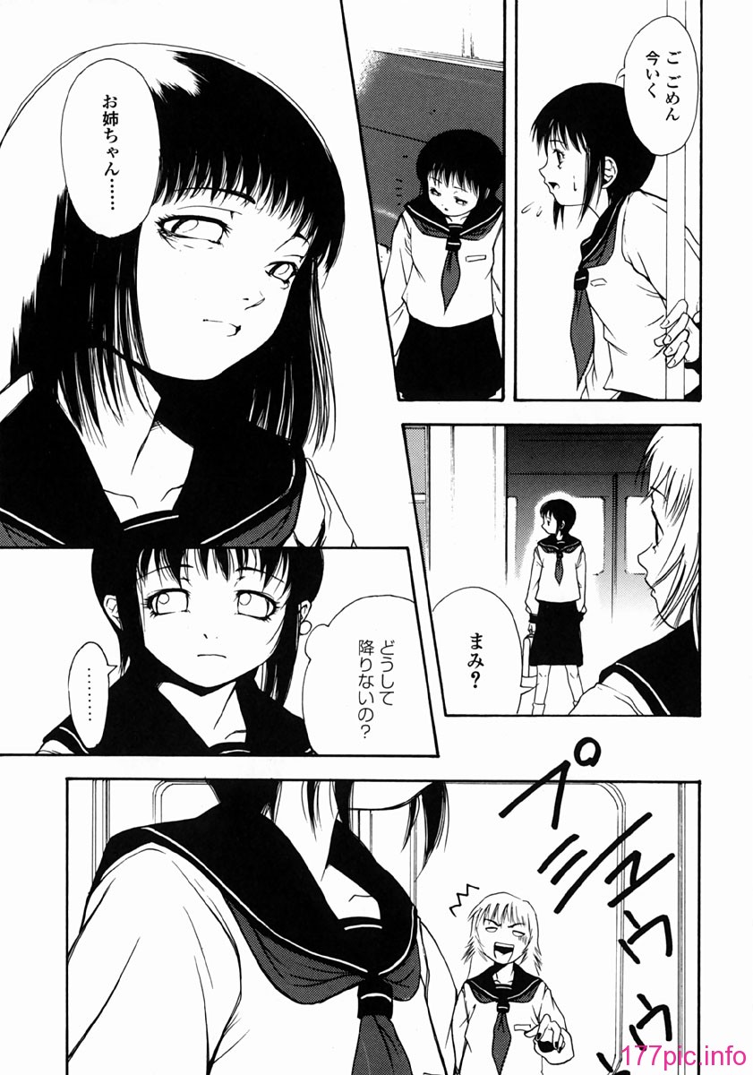 yume_083