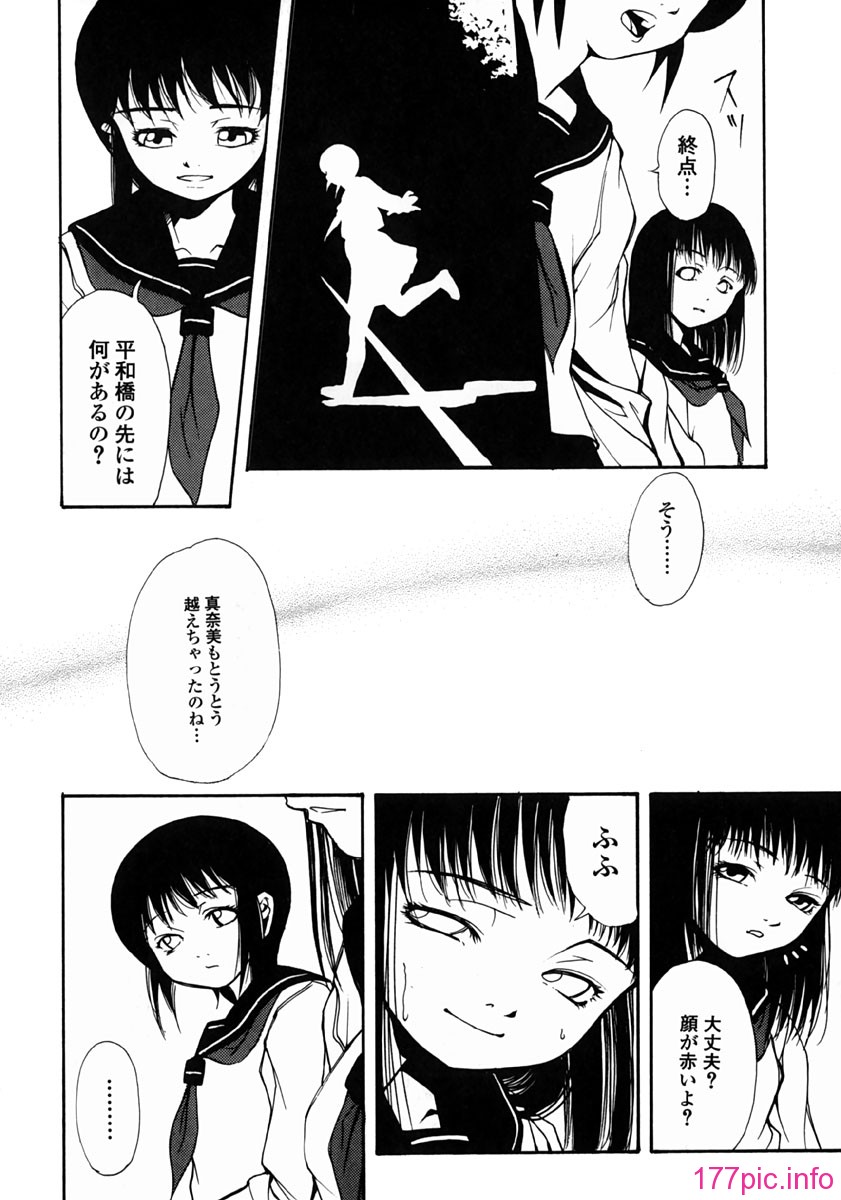 yume_084