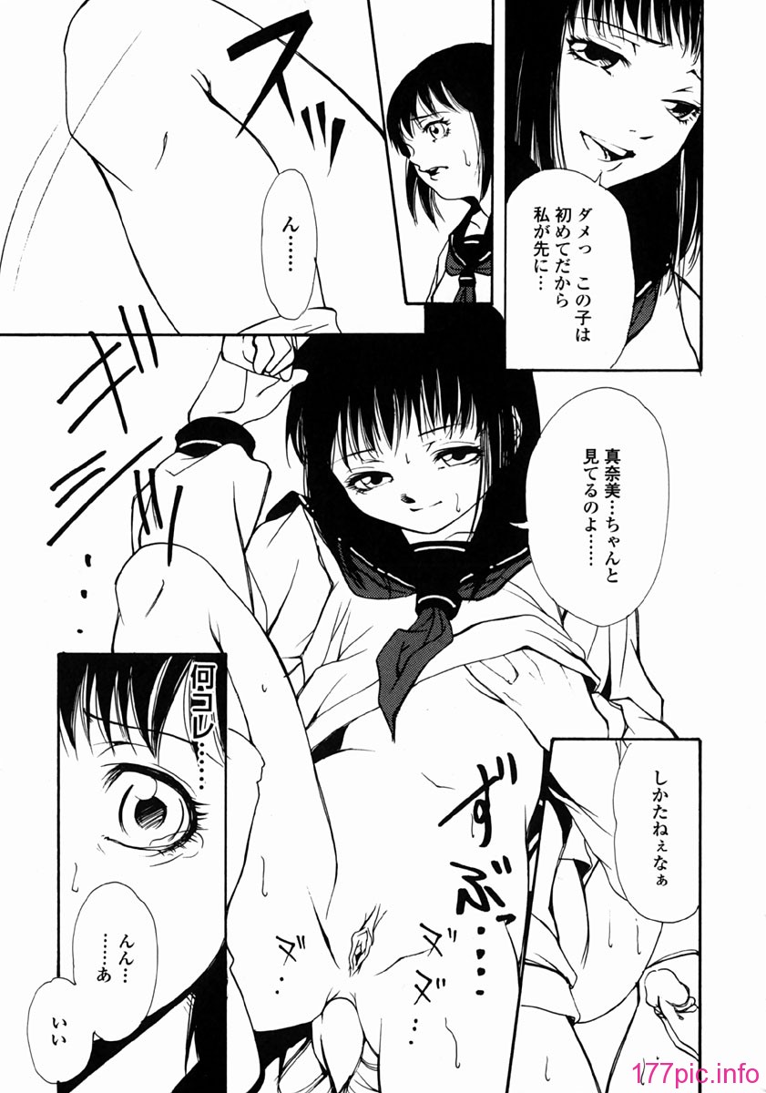 yume_087