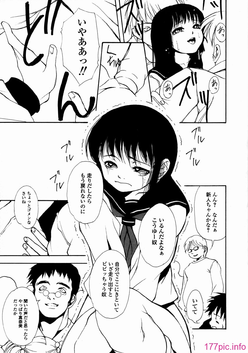 yume_089