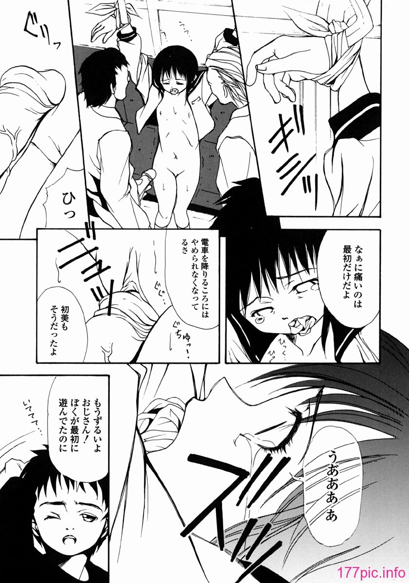 yume_091