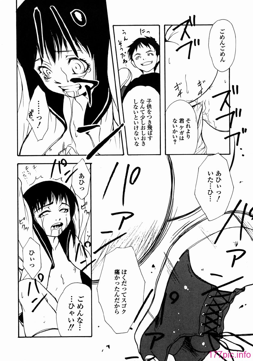yume_092