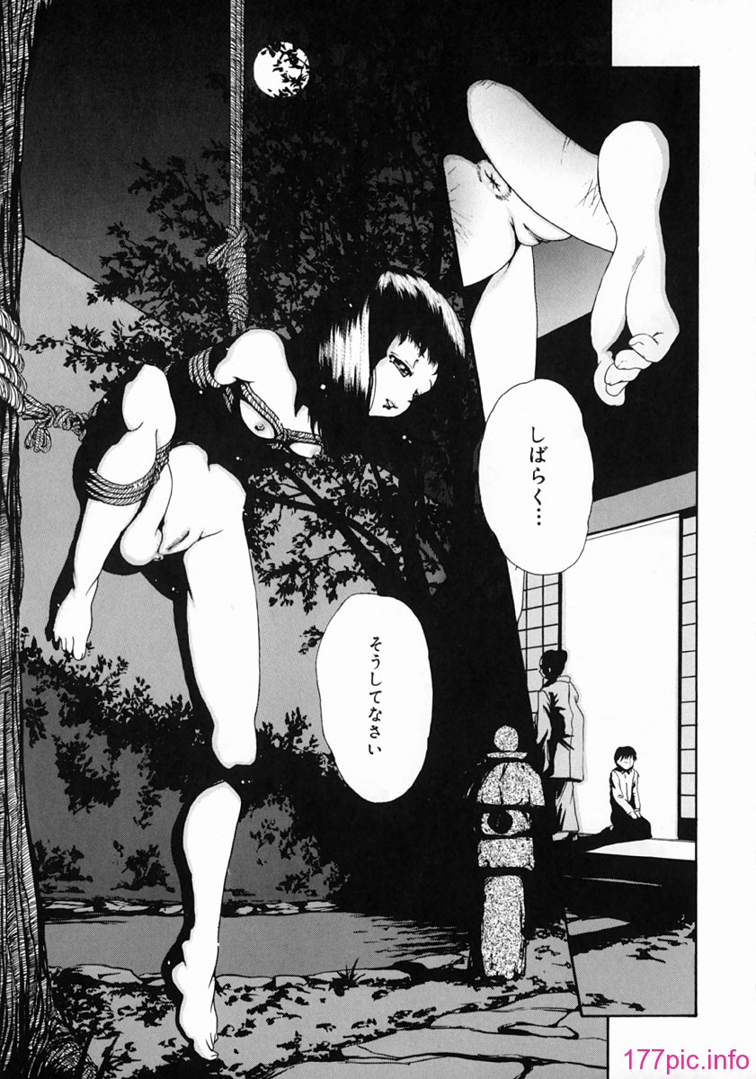 yume_117