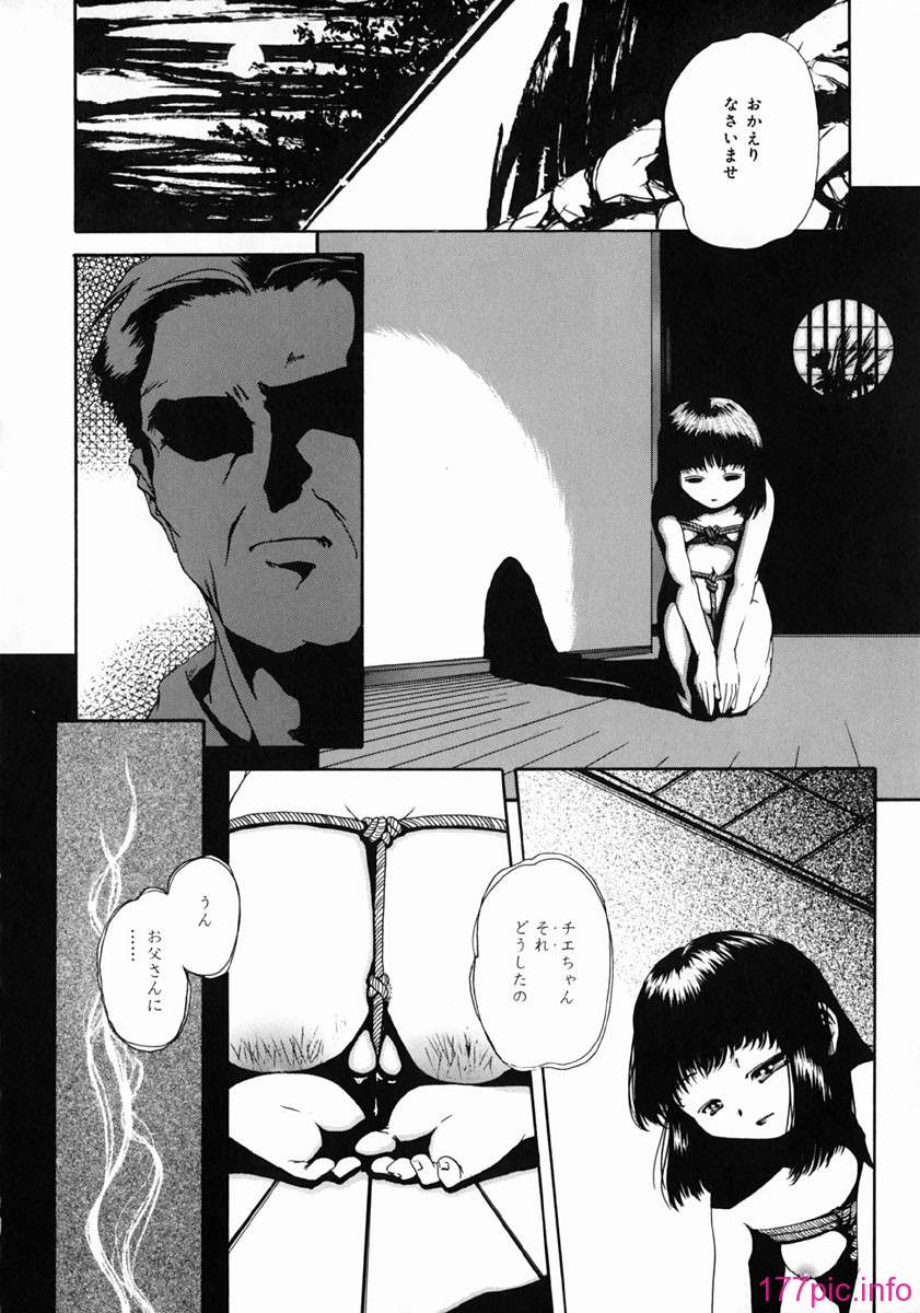 yume_120