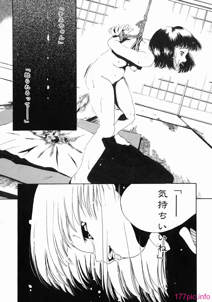 yume_124
