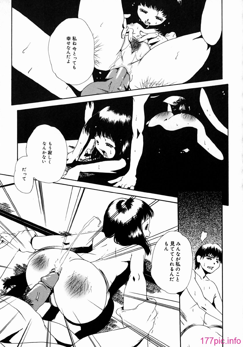 yume_127