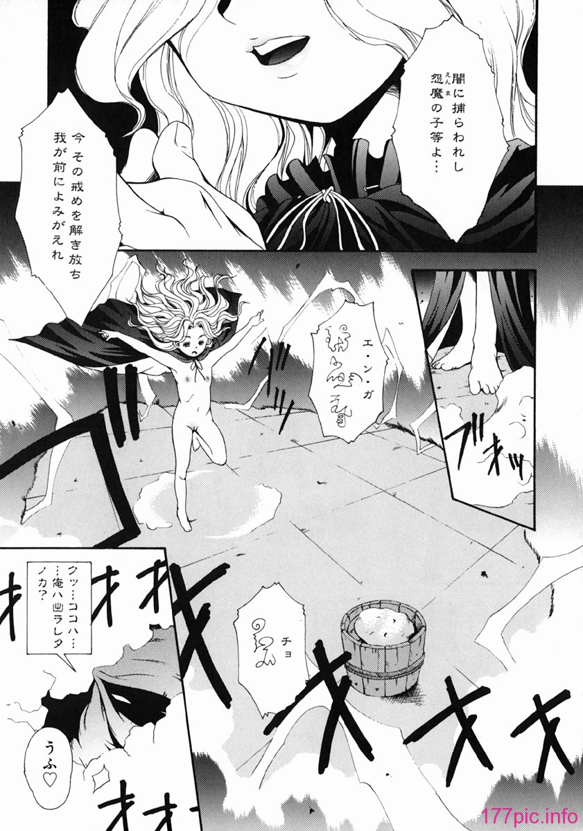 yume_129