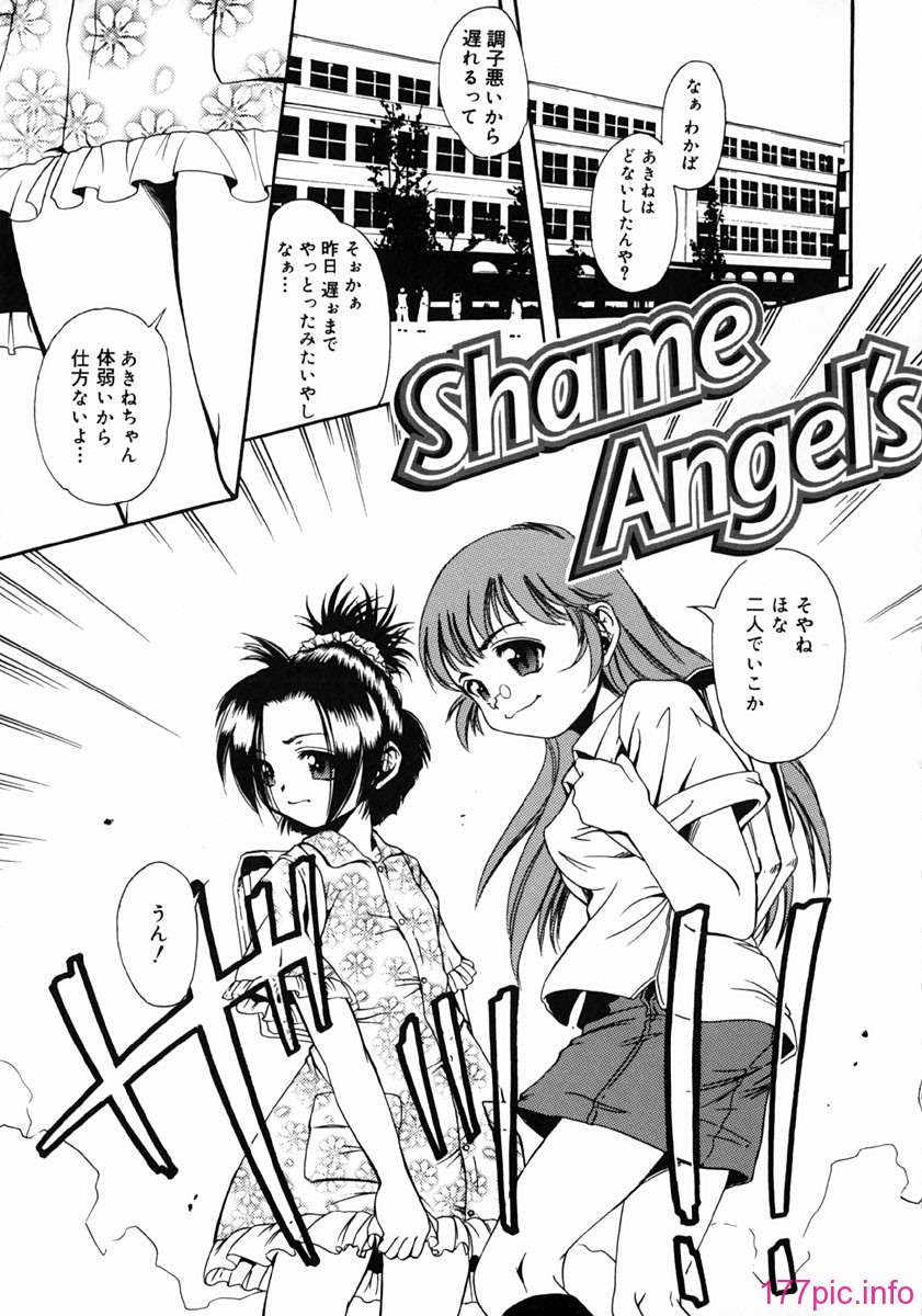 yume_131