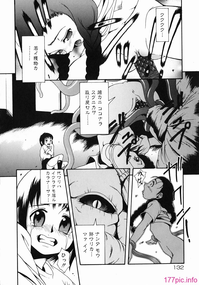yume_132