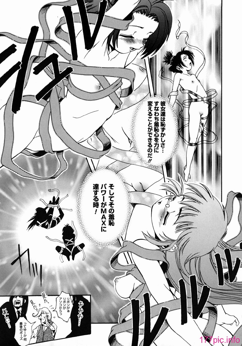 yume_137