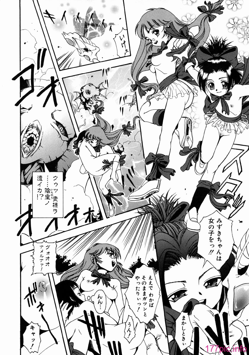 yume_138